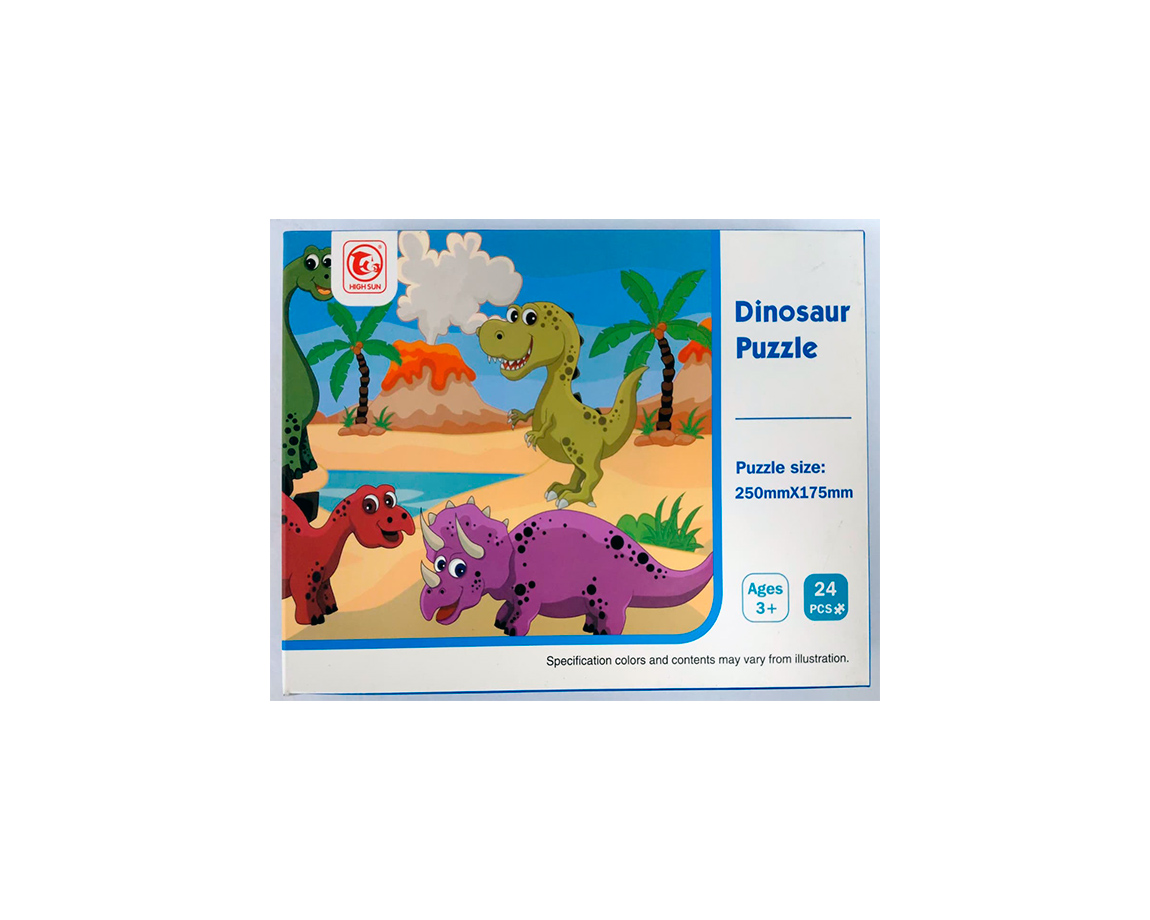 JUGUETE ROMPECABEZAS 53284 DINOS FUN TOYS