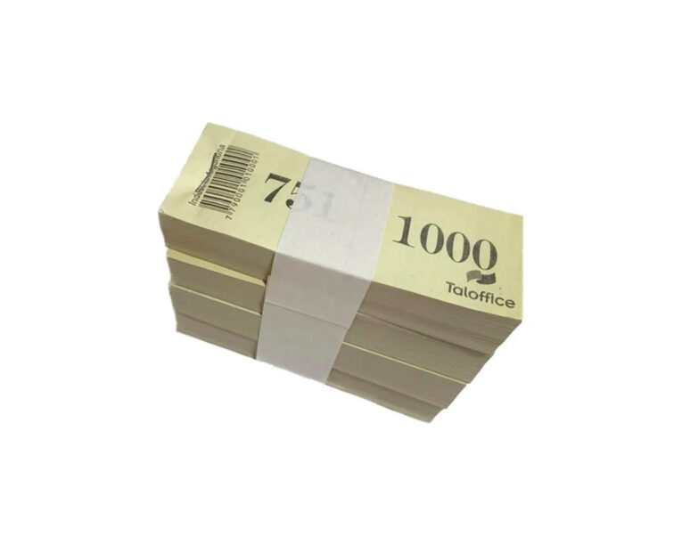 1775467994