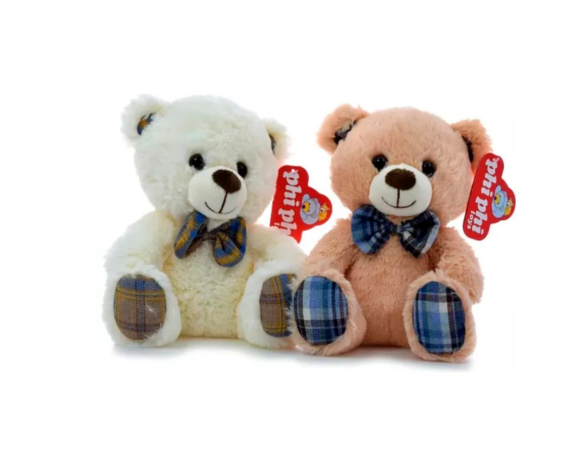 PELUCHE 1695 OSO SENTADO BLANCO Y BEIGE 20CM